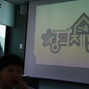 다이아몬드건축사사무소 네이버블로그