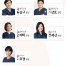 더프라임병원 이미지