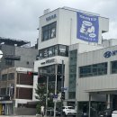 우쭈쭈플렉스수원