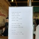 누들스테이션