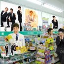 한국약국 이미지