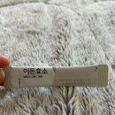 로토스컴퍼니