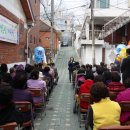 꽃동네경로당 이미지