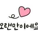 프롬에스스튜디오 이미지