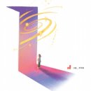 한마음(125) 이미지