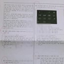 풍산중학교 이미지