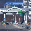 여수대로 이미지