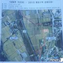 가산3리 이미지