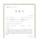 기찬농산물