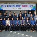 동강면사무소 네이버블로그