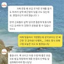 NR-77[공항대로]-상-1 | 강서구청 같이운동 PT 스튜디오 | 내돈내산 6개월 후기🧡