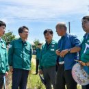 김병기농가 이미지