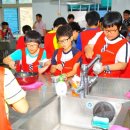 웰빙김치 만들기 이미지