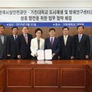 관리공단 취업정보센터 아시아경제