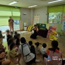 정관4어린이집 이미지