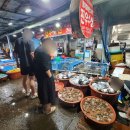 진우수산 이미지