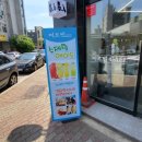 미르빈카페 네이버블로그