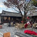 황남동 주민자치센터 화장실 이미지