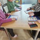 오금 경로당 이미지