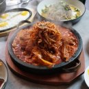 미미등갈비오창