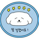 그린자동차직업전문학교