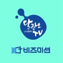 달란트스튜디오