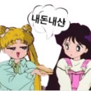 한신포차(주안역점) 네이버블로그