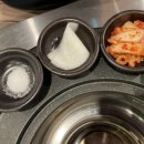 원조부안집오산
