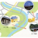 선비촌종가집 이미지