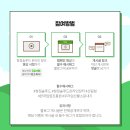 청정푸드 - 동래구 | 청정푸드