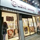 오렌즈 합정점 네이버블로그
