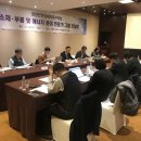 ㈜광양환경 네이버블로그