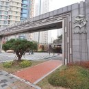 강남뷰공인중개사사무소 이미지