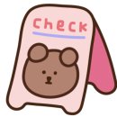용호1치안센터 이미지