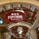 윈 팰리스 2 이미지