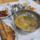 유희의반상 이미지