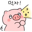 제 일 네이버블로그