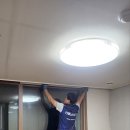 홍성커튼 이미지