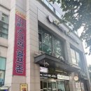 골드스크린골프존 | 24시 골드스크린골프존 : 마포, 공덕 스크린골프 후기, 실내 흡연실