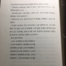 옷수선집 - 부천시 소사구 경인로 519 | 옷수선집
