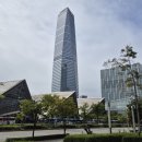 컨벤시아공인중개사사무소 이미지