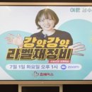 (주)휴베이스