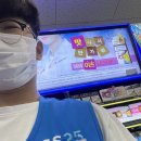 지에스25 구미상모한울점 이미지