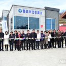 풍도보건진료소 이미지