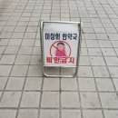 이상희한약국 이미지