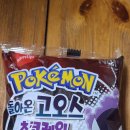 세븐일레븐 수원권선점 이미지