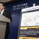 하단동198 이미지