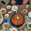 양지식당 이미지