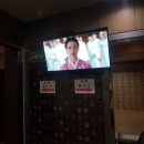 금강불가마사우나 이미지