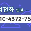 스타부동산공인중개사사무소 이미지